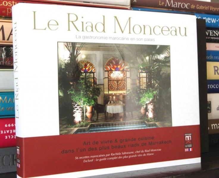 Riad Monceau Марракеш Екстер'єр фото